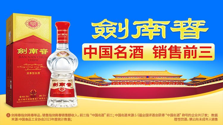 秀的门将
