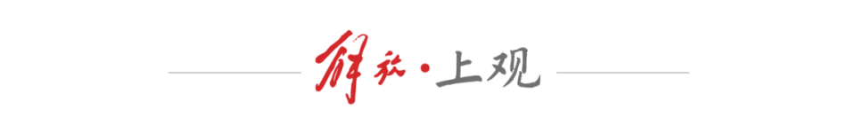 src