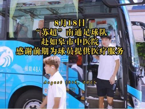 tted, 用暖心行动