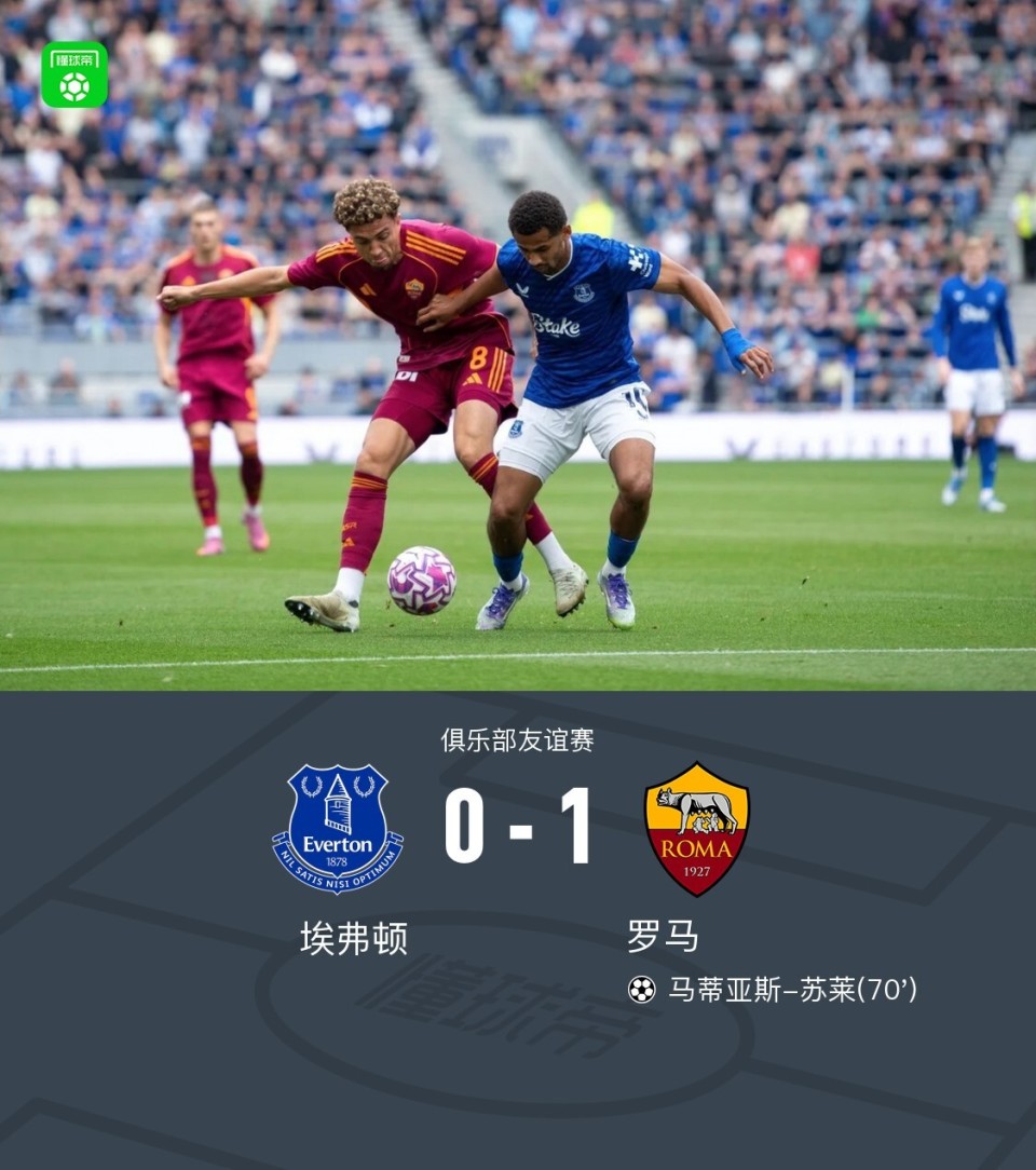 qf