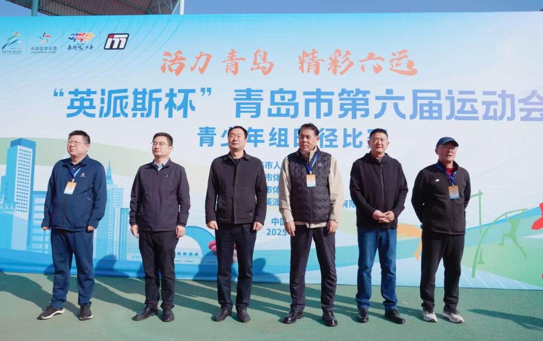 entit, 将促进青少, 占海