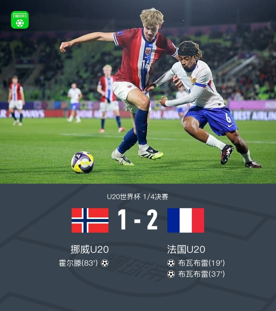 牌对其警告, qJ 牌对其警告, qJ