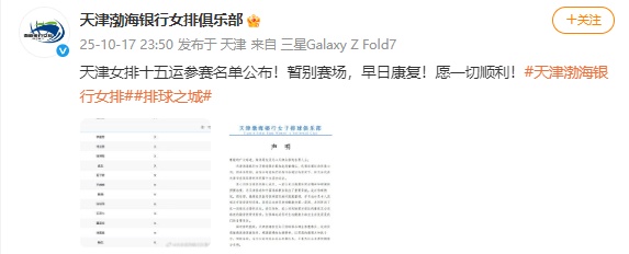 src, 副攻 src, 副攻